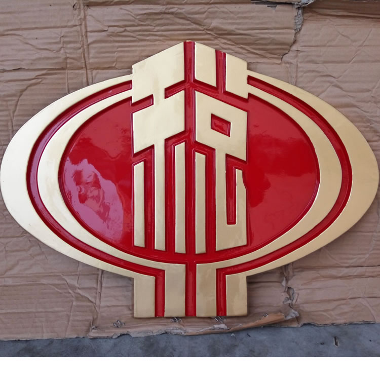 稅徽制作廠(chǎng)家