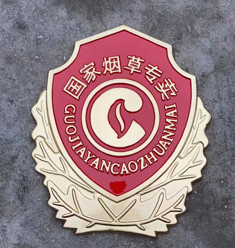 國(guó)徽廠(chǎng)家定做貼金國(guó)徽