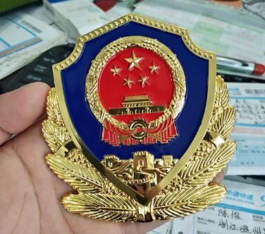 山西貼金警徽制作